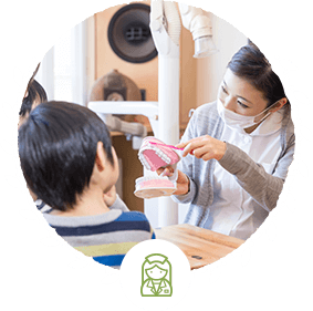 患者様に寄り添った丁寧・適切な診療の取り組み